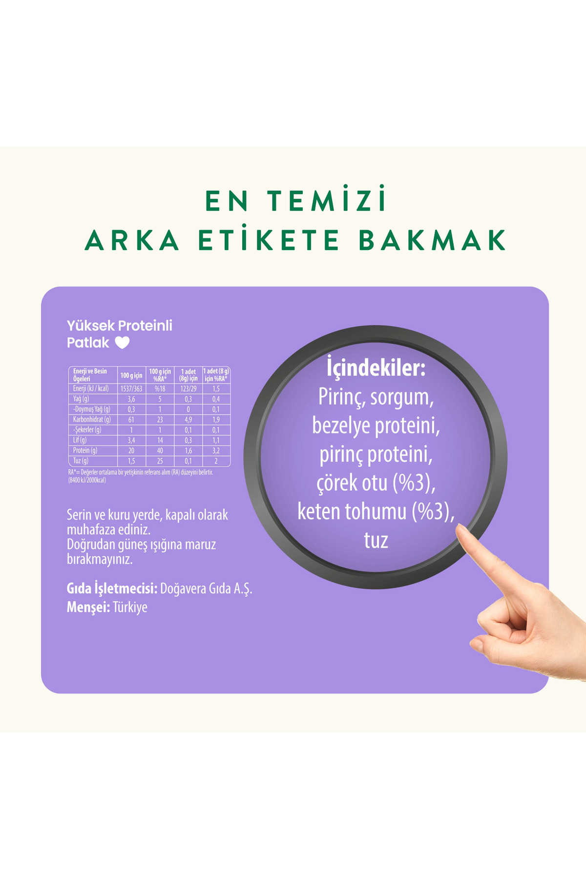 پک ۳ عددی پروتئین پاپ‌کورن با طعم سیاه‌دانه ۸۰ گرم