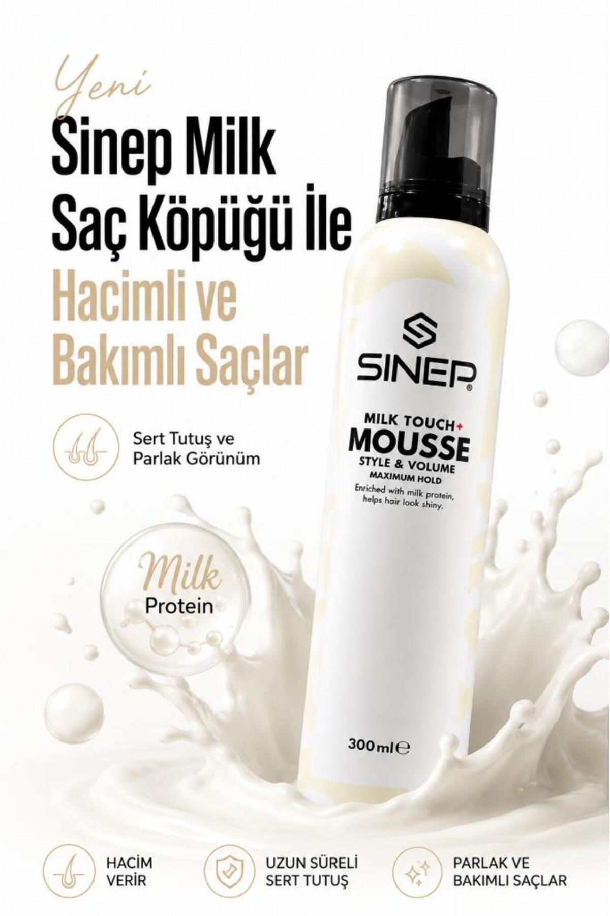 Milk Touch Yüksek Tutuşlu Hacimlendirici Parlak Süt Proteinli Saç Köpüğü 300 Ml — SINEP-87 — تصویر 2 از 3
