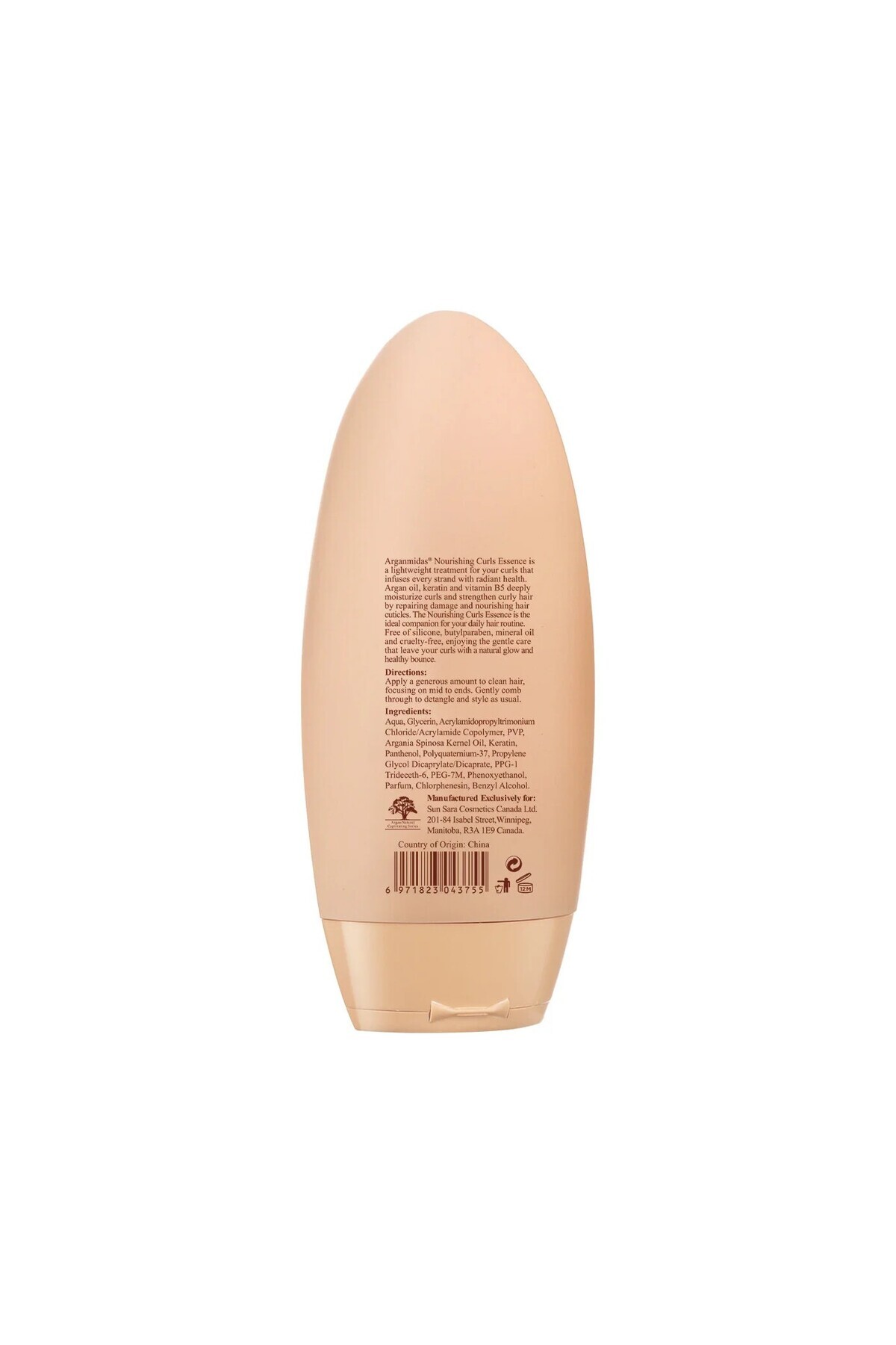 حالت دهنده مو Curl Care Essence 200 میلی لیتر - جلوگیری از وز شدن مو — MS156565655465 — تصویر 2 از 3
