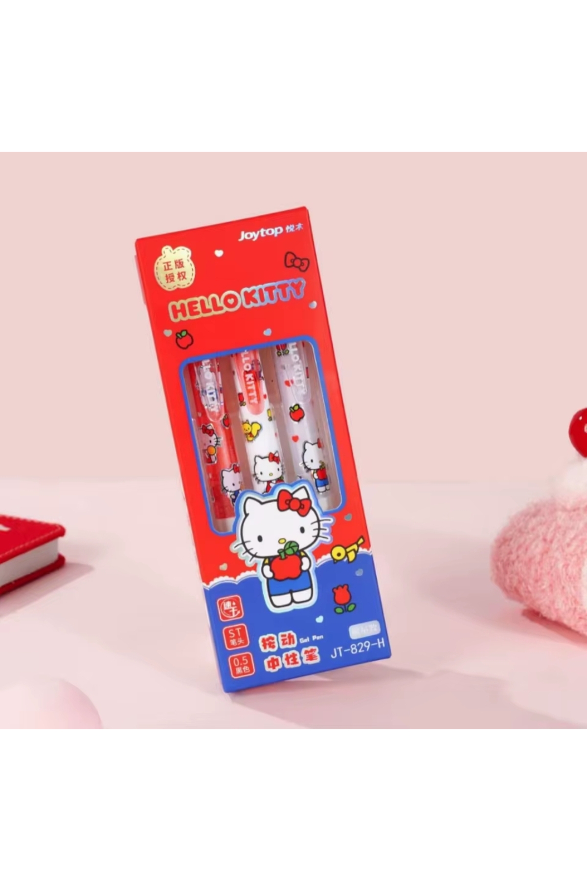 MyBalliStore Sanrio Hello Kitty 3'lü Jel Kalem Seti (siyah yazar)