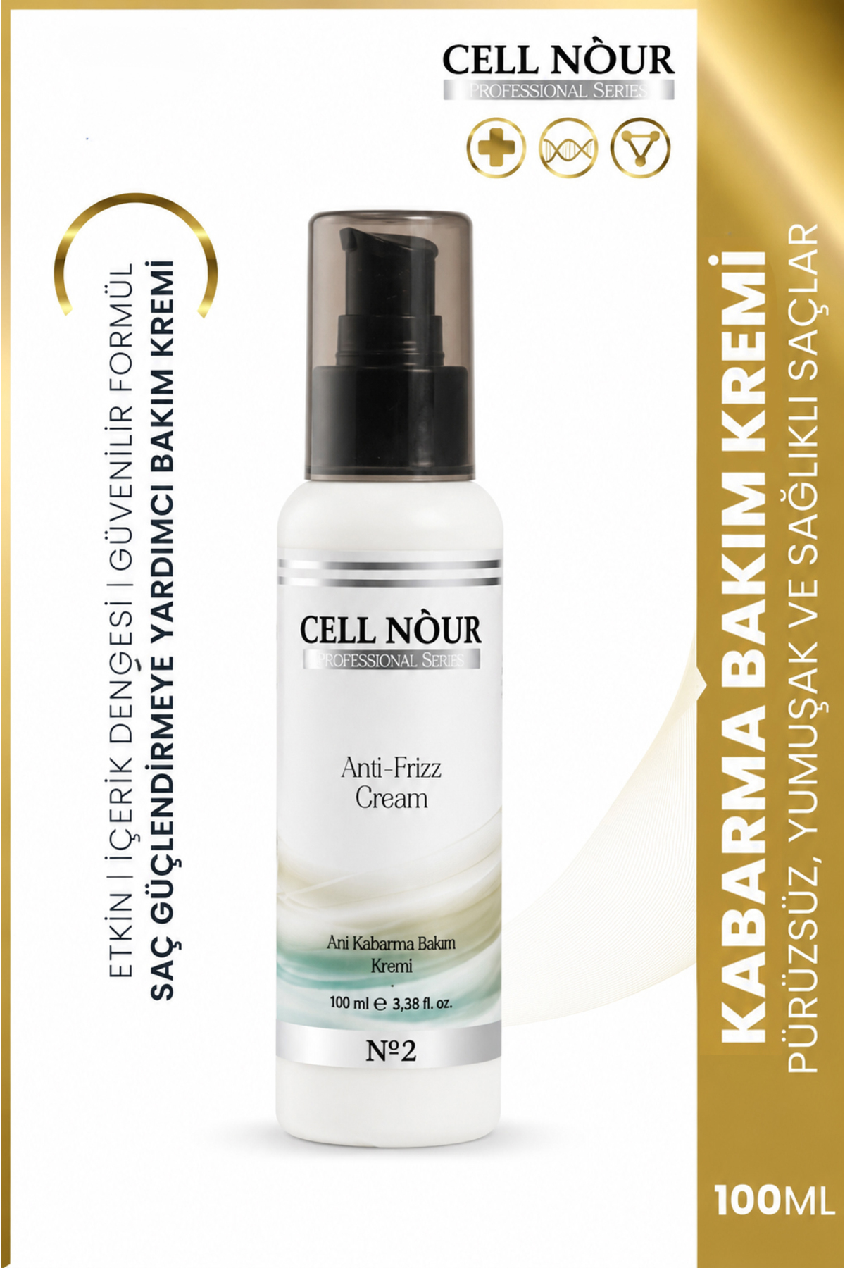 CELL NOUR Anti - Frizz Cream - Saç Bakım Kremi — Cellnourfrizz — تصویر 2 از 4