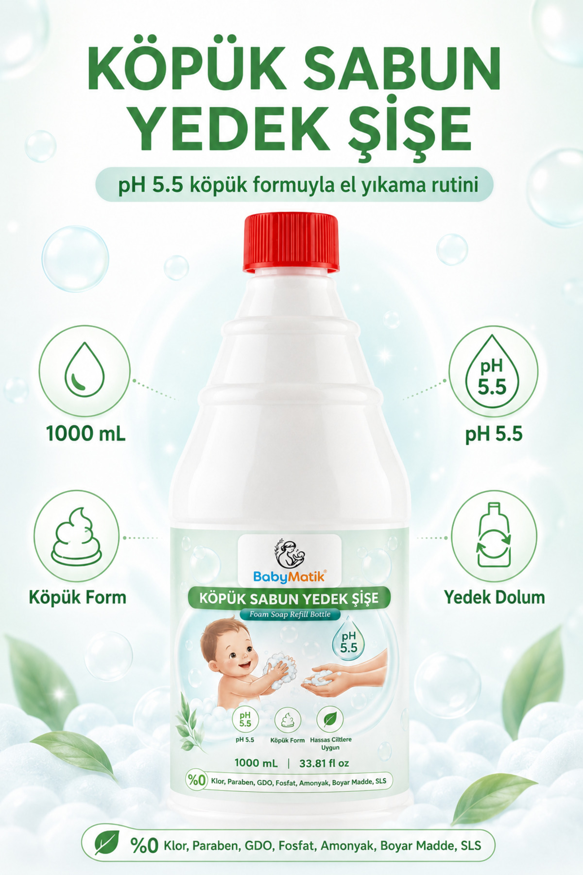 El Yıkama Köpüğü Yedek Şişe, Ph5.5, Çoçuk Ve Hassas Ciltler Için Özel Formül, 1000mL — BM-0000-06