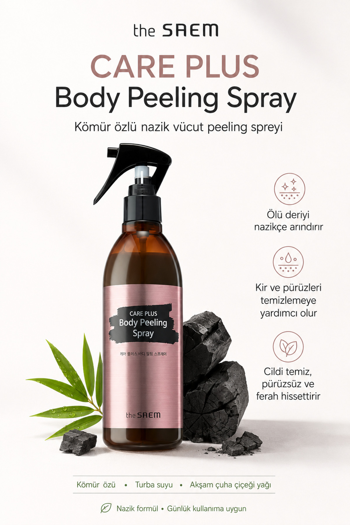 THE SAEM Care Plus Body Peeling Spray - Care Plus Vücut Peeling Spreyi 300 ml (VİONİNE) — 8806164156353