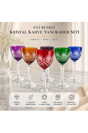 Paşabahçe | 6'lı Renkli Mix Kesme Kahve Yanı Su Bardağı - 165 ML