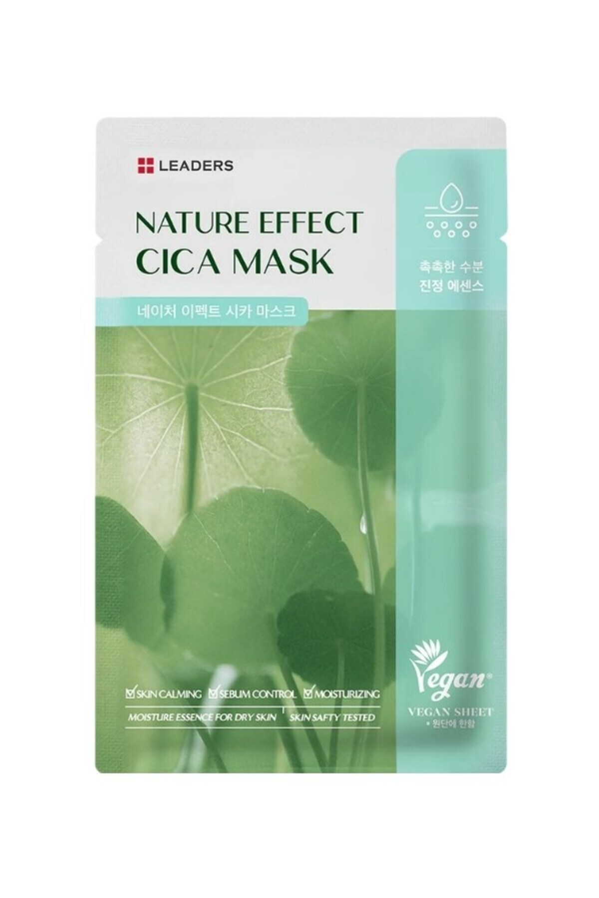 Leaders Nature Effect Cica Mask | Cica İçerikli Yatıştırıcı Kağıt