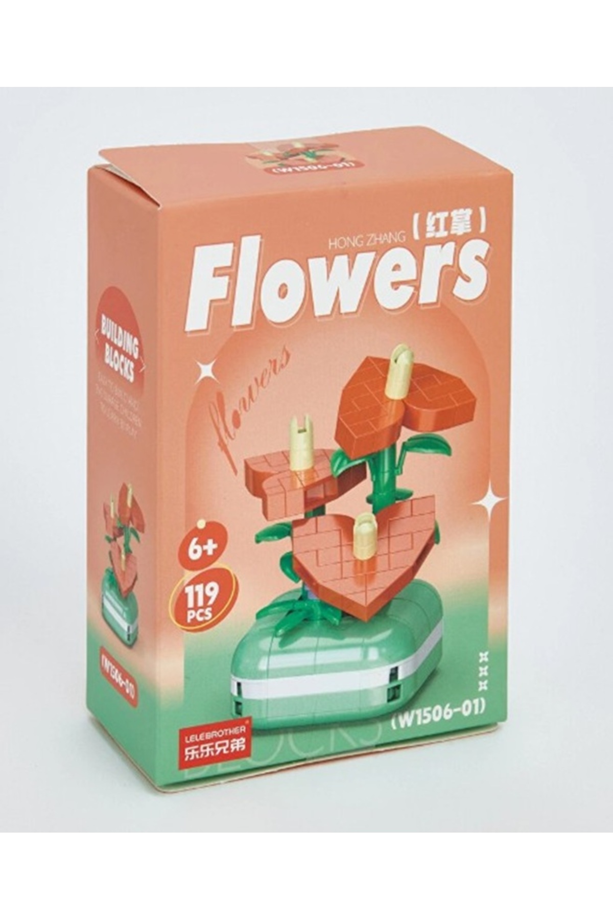 LELEBROTHER 119 Parça Antoryum Çiçeği Mini Blok - Fiyatı, Yorumları
