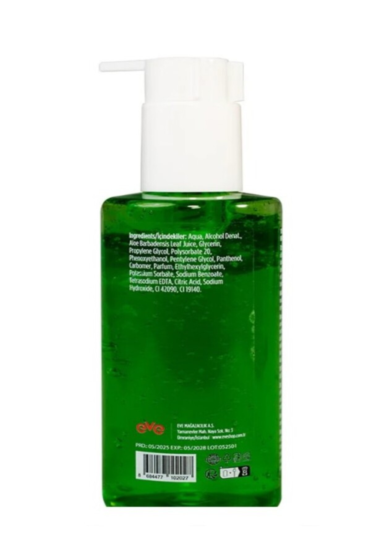 Güneş Sonrası Aloe Vera Jel 200ml — brl30 — تصویر 2 از 2