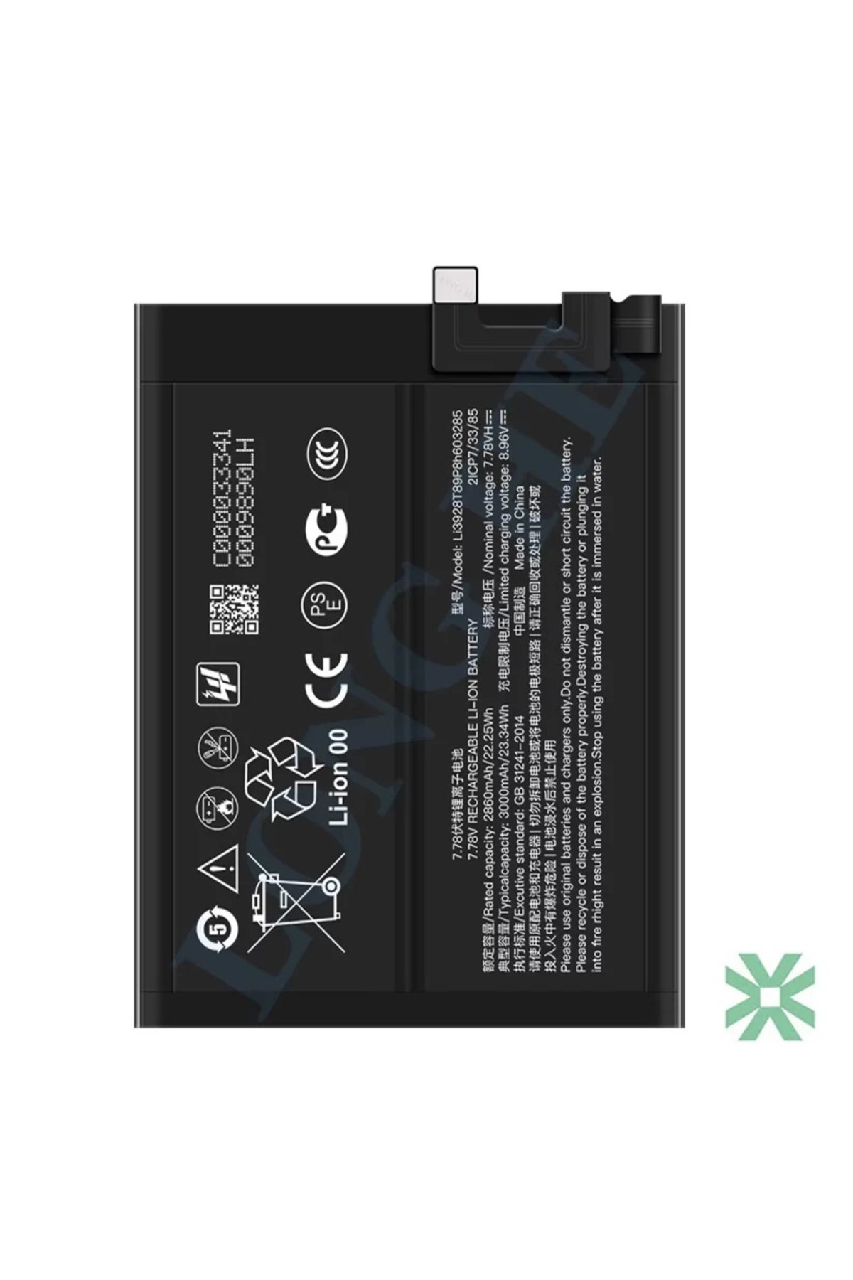 instatech ZTE Nubia Red Magic 8 Pro (NX729J) Uyumlu Batarya Pil