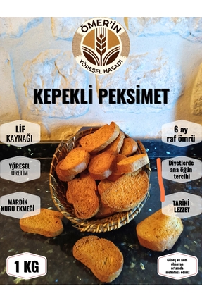 Ömer'in Yöresel Hasadı 1 KG Meşhur Kepekli Mardin Peksimeti (Bakısma) – Doğal...