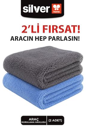SİLVER HOME Mikrofiber 2li Süper Emici 50x70cm Araç Kurulama Bezi - Gm