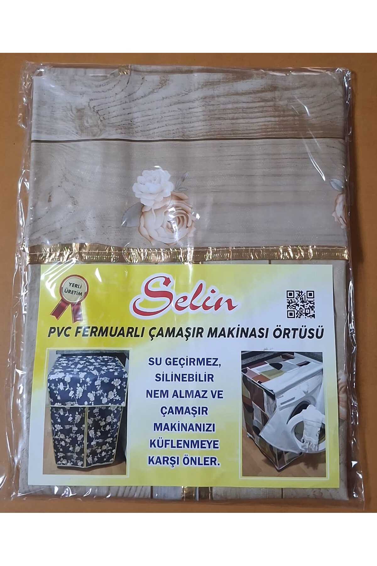 PVC ZIPPER WASHING MACHINE COVER