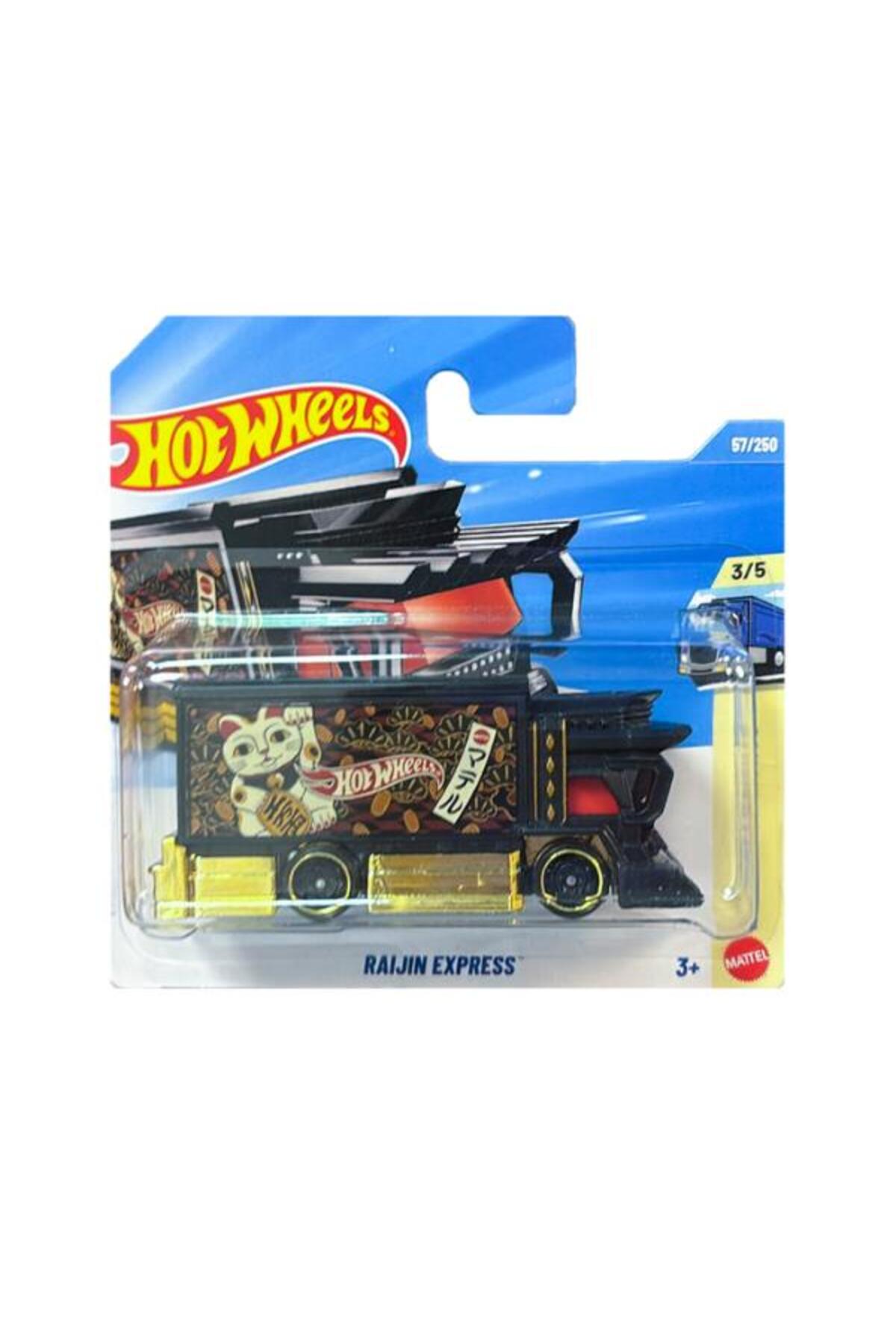 HOT WHEELS HW HEAVYWEIGHTS SERİSİ - RAIJIN EXPRESS MODEL ARABA