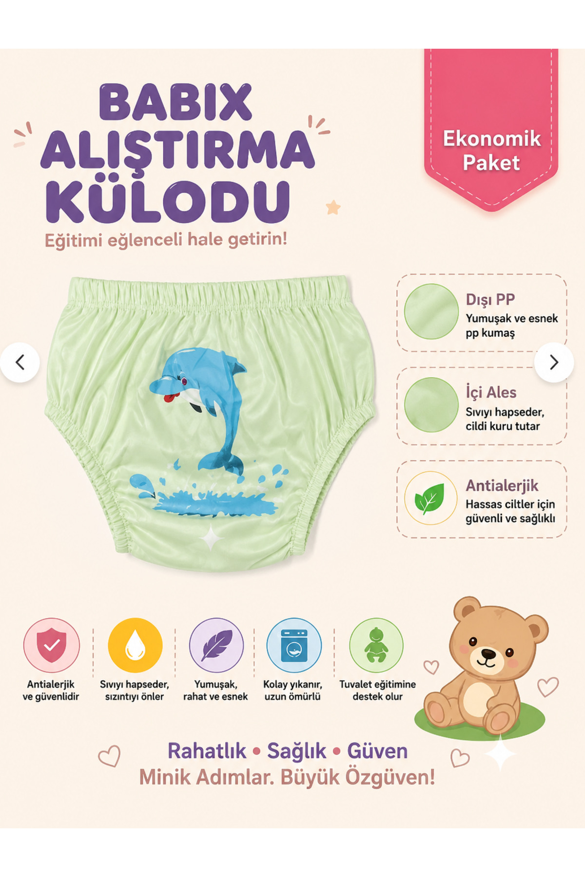Washable Training Panties (PATTERNS MAY VARY)