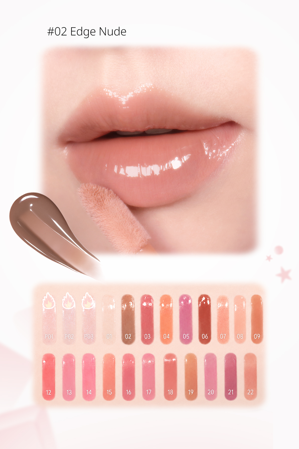 Dudaklara Dolgun ve Işıltılı Görünüm Sunan Gloss PERIPERA Ink Glasting Lip Gloss (2 Edge Nude) — صورتی 5568 — تصویر 4 از 9