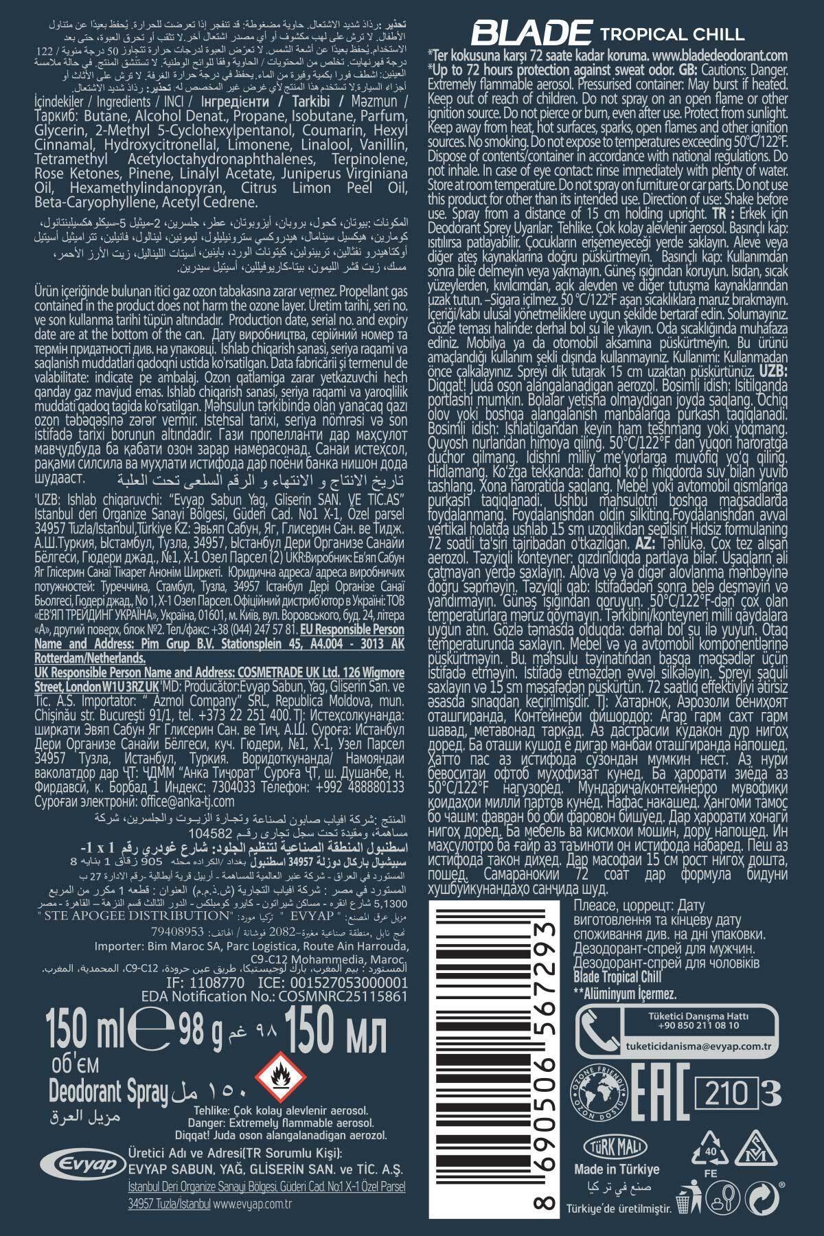 Deep Chill Edt Parfüm Erkek 70 ml & Deodorant 3x150 ml — 514305-3DEO — تصویر 7 از 8