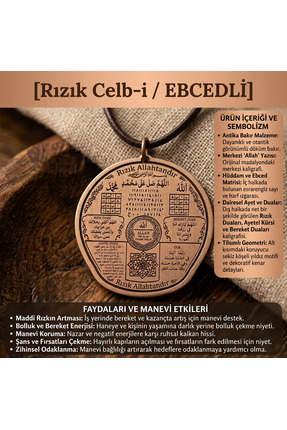 Velvet Copper Antik Bakır Rızık Ve Bereket Kolyesi - Ayetel Kürsi Ve Ebced Ma...