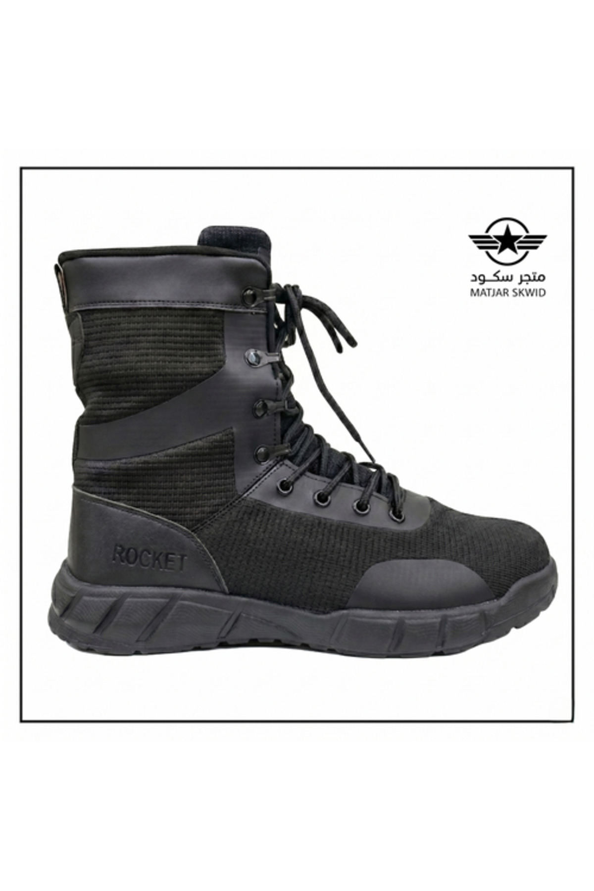 Work Shoes & Boots Models & Prices - 2026
