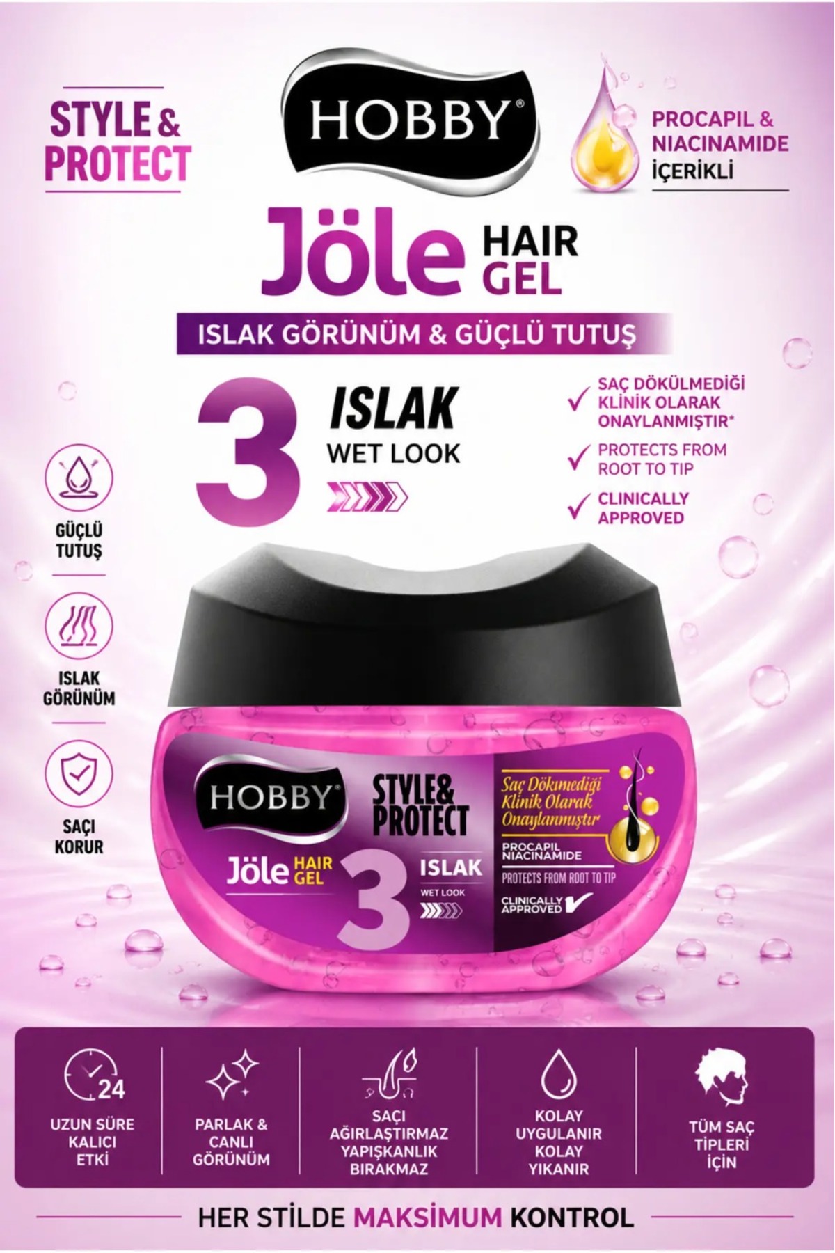 Saç Jölesi Style Protect Islak Görünüm Yeni Paket 250 ml 2 Adet — NCF--Islakikili — تصویر 2 از 2