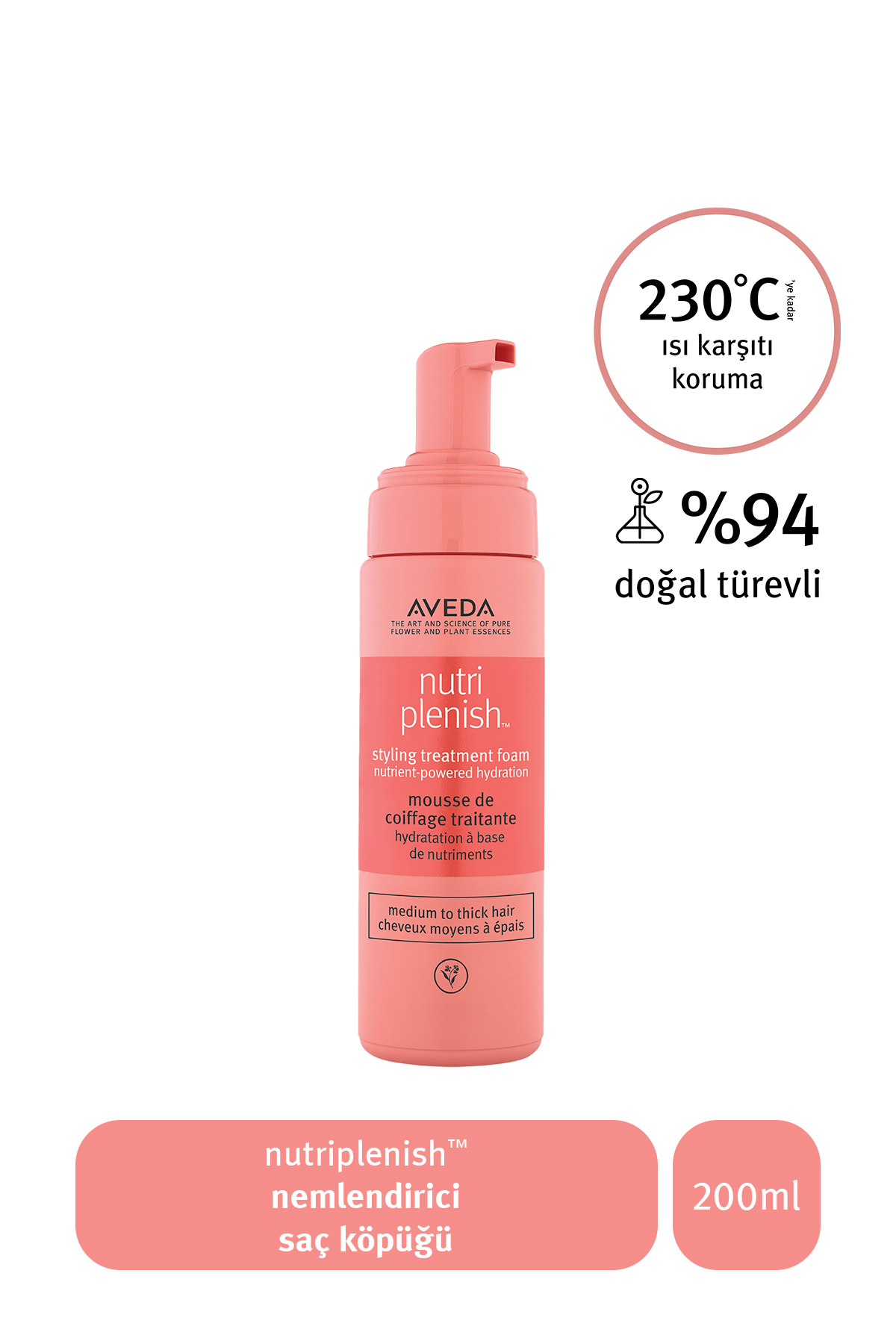 Aveda Nutriplenish™ Saç Nemlendirici Köpük 200ml 018084042984 — AVD000251