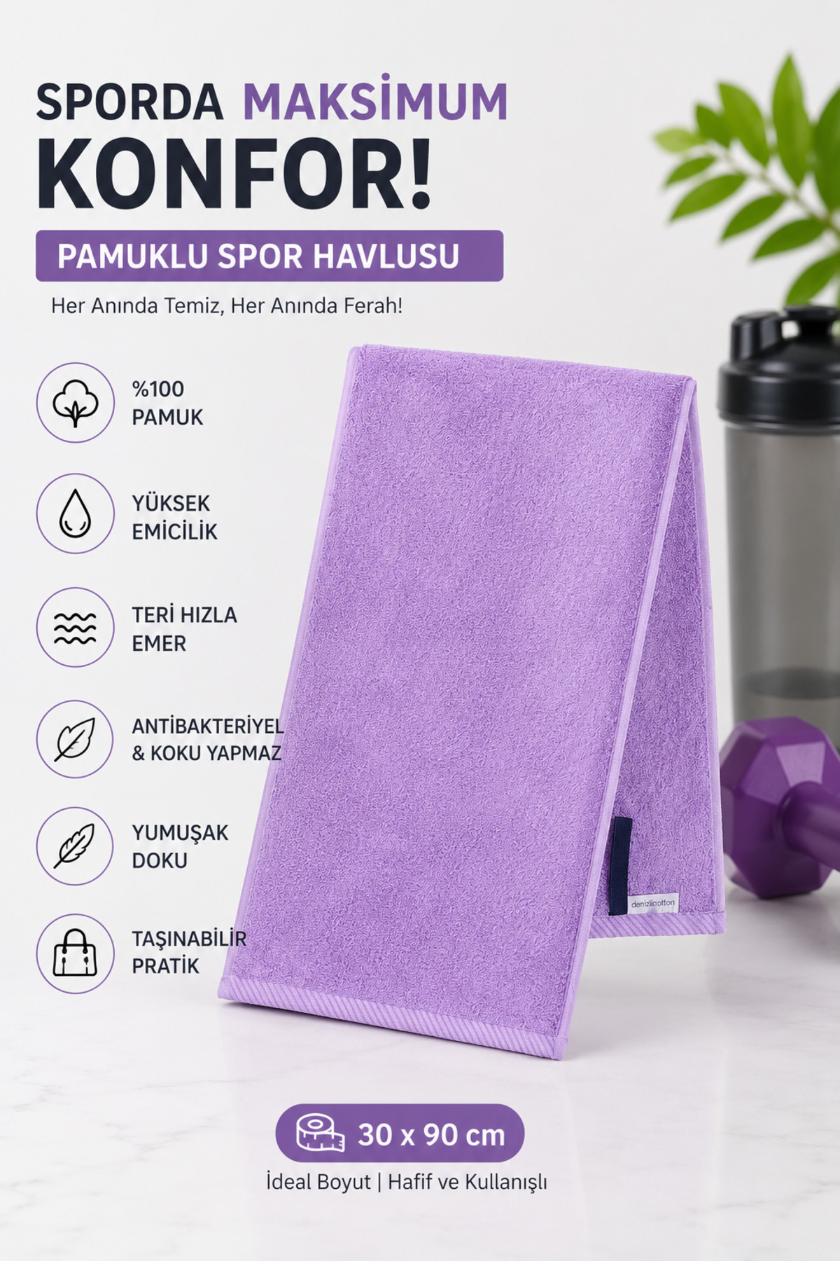 Cotton Sports Towel 30x90 cm Sweat Absorbent Soft Fitness Pilates Towel