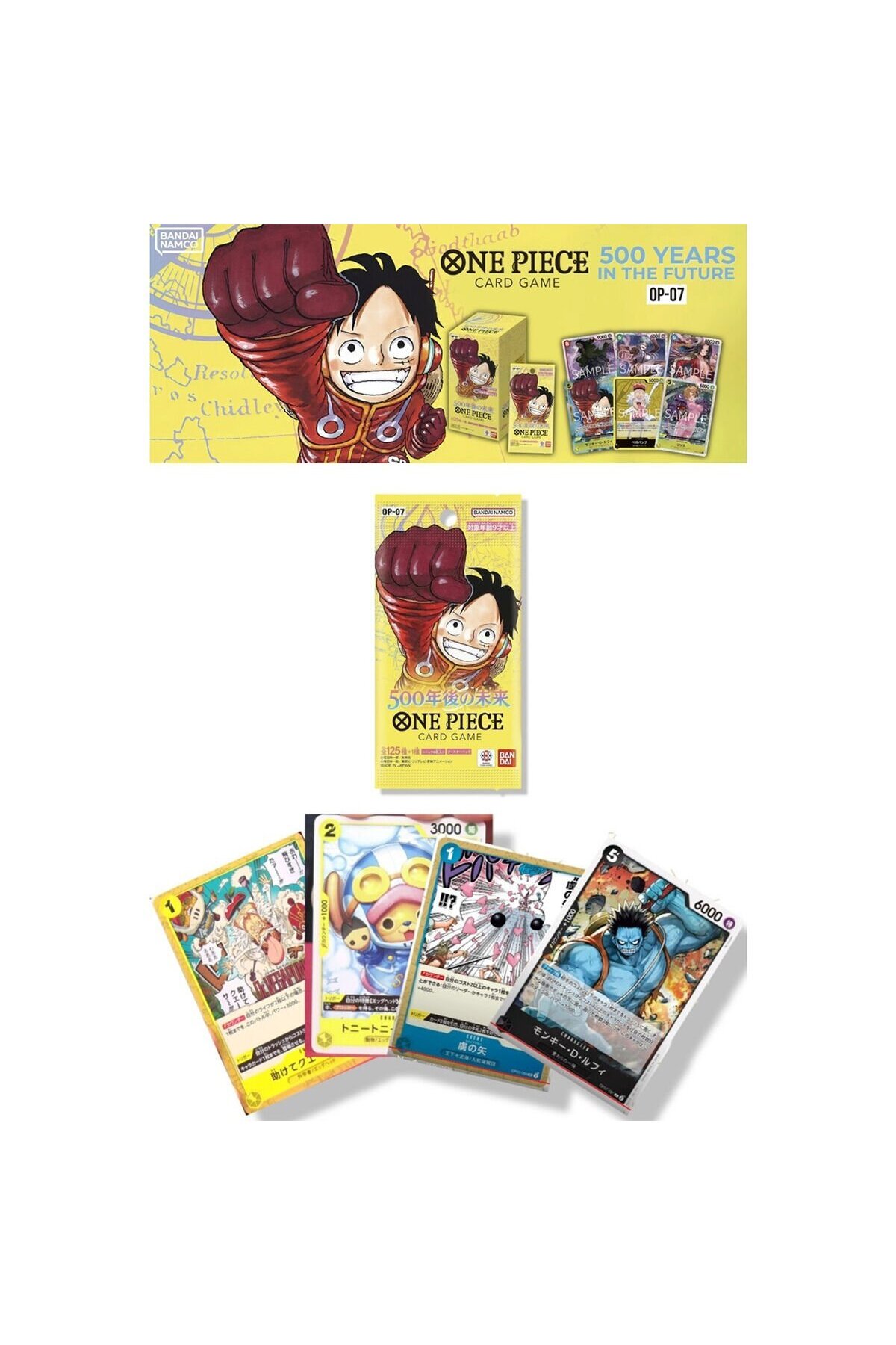 CANTEX TECH One Piece Card Game Booster Yellow Pack 1 Paket