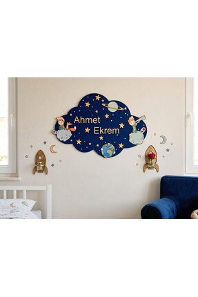 Generic Ahşap çocuk odası kişiye özel isimli bulut tablo 37×25