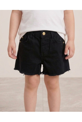 ECE ÇINAR KIDS Püskül Detaylı Denim Şort