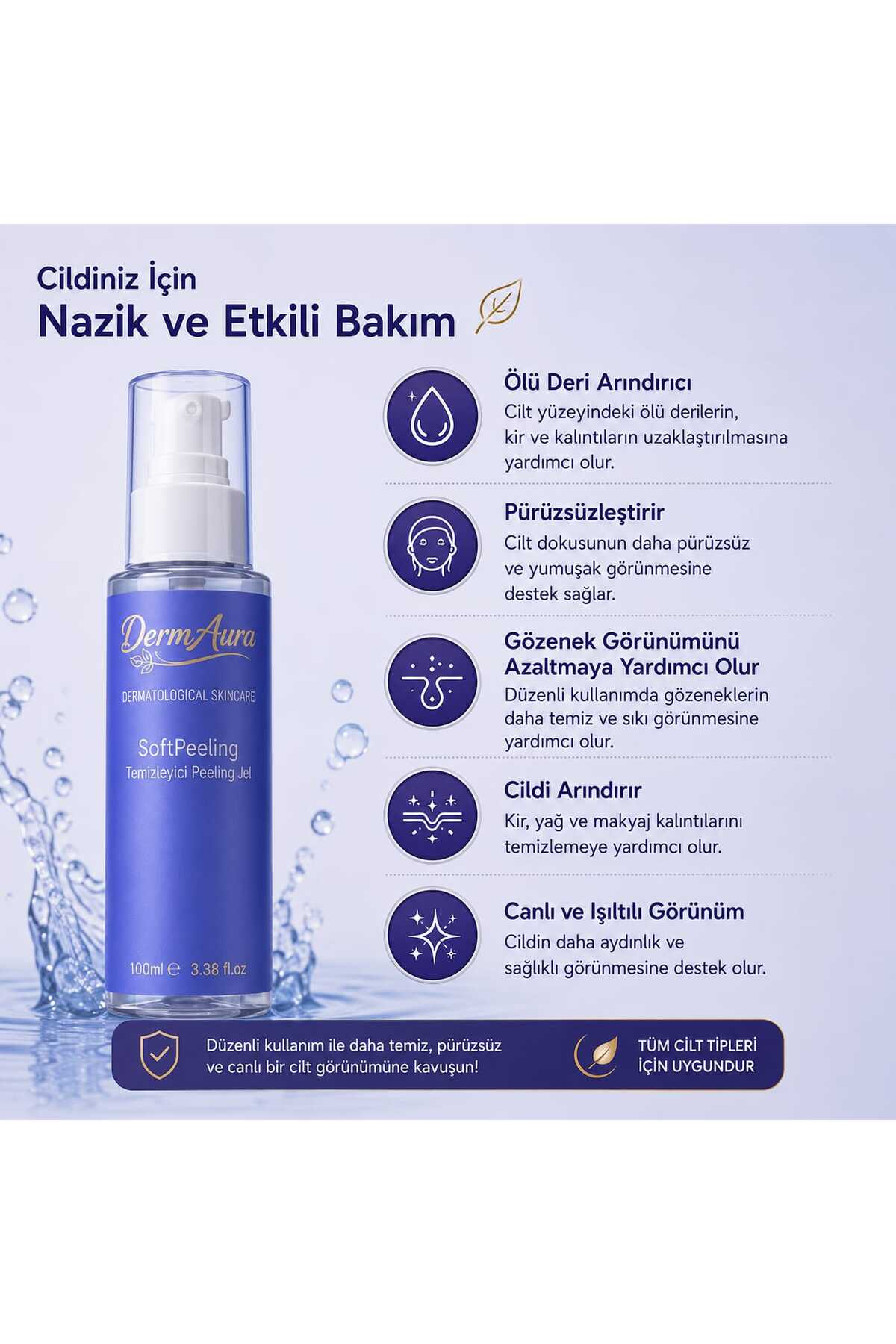 ژل پاک کننده و لایه بردار SoftPeeling، اسکراب صورت از بین برنده پوست مرده، ۱۰۰ میلی لیتر — ۴۱۵۸۰ — تصویر 4 از 6