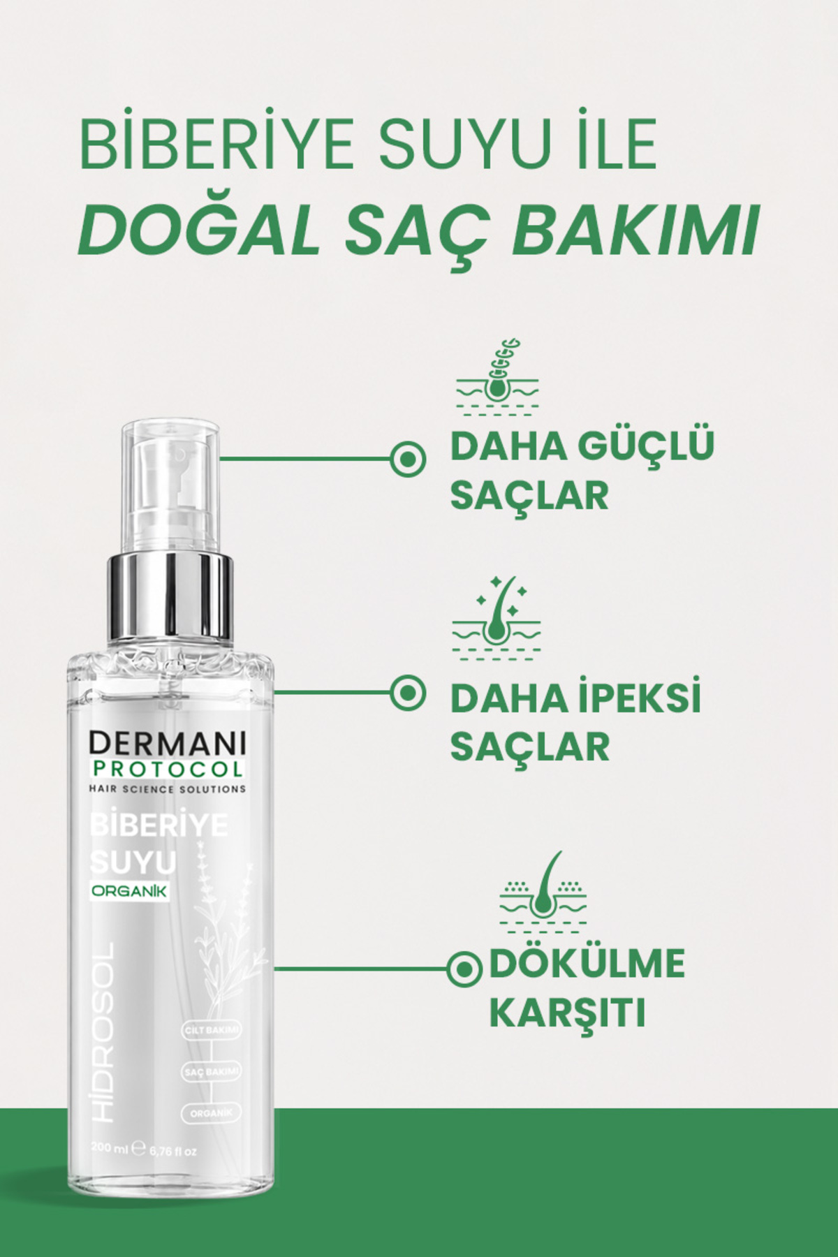 آب رزماری درمانی پروتکل ۲۰۰ میلی‌لیتری — ROSEMARY200 — تصویر 2 از 5