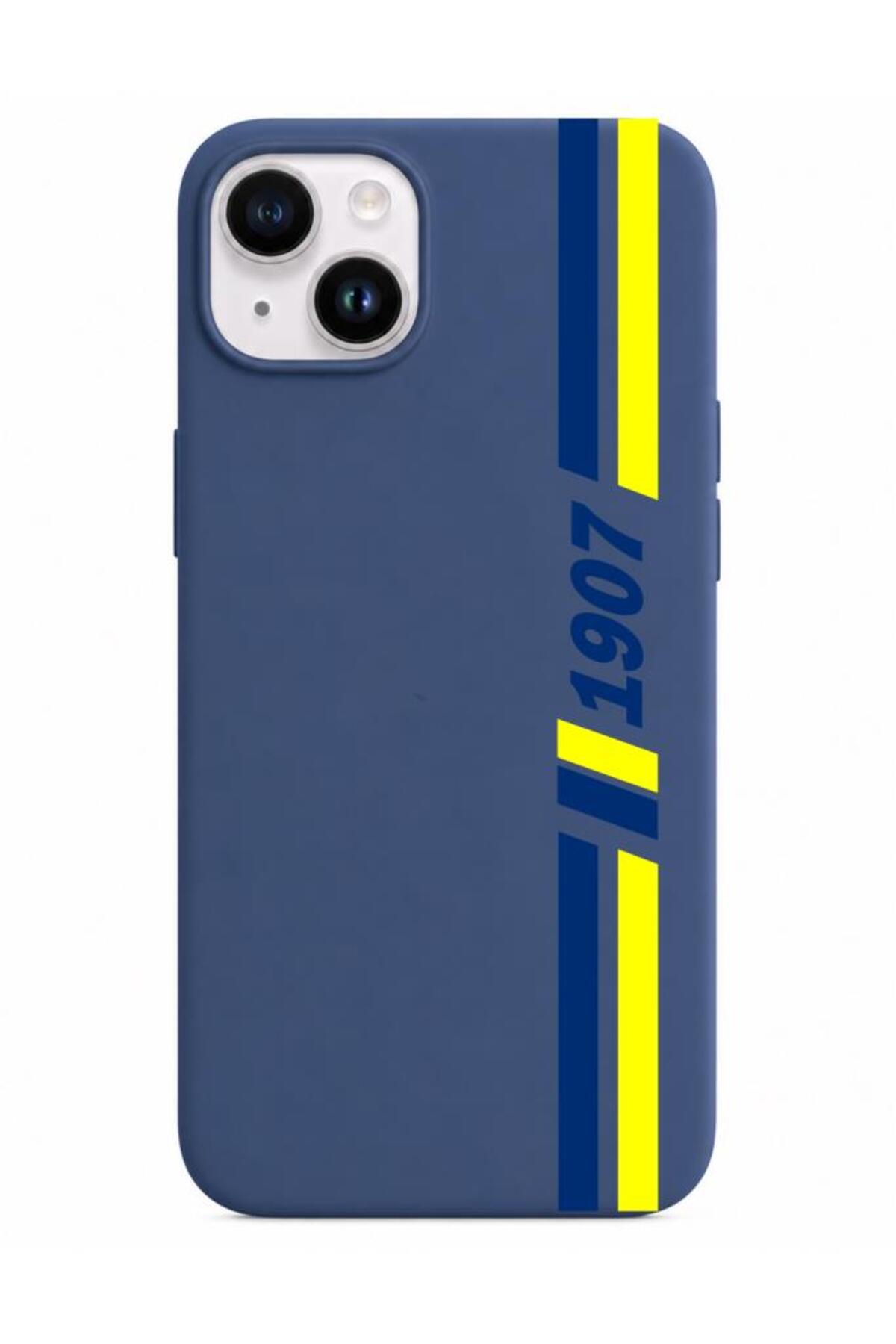 iPhone 13/14 Compatible Color Line Pattern Series Launch Case Velvet Coated Camera Upgraded
