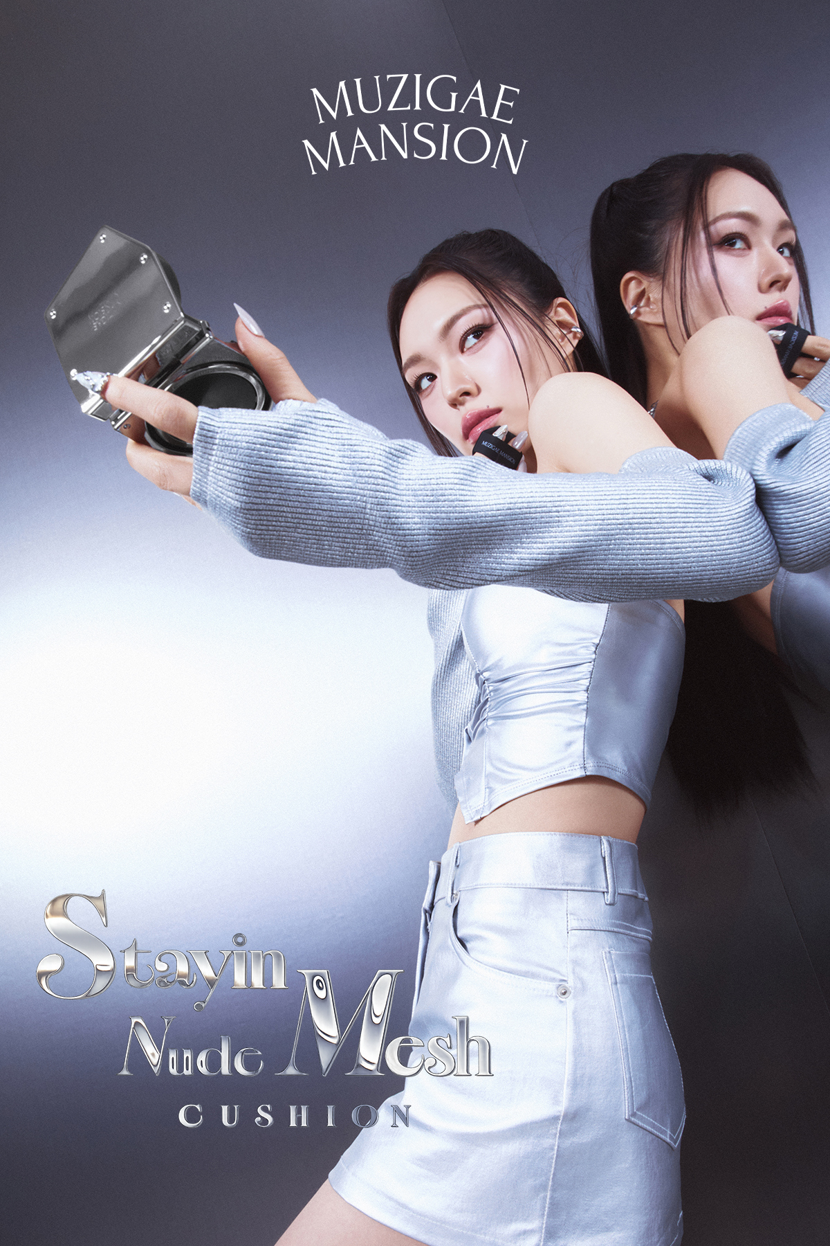 کوسن توری Stayin Nude با ظاهری طبیعی و صاف و پرداختی کمی براق (N21) — بژ 111693 — تصویر 9 از 9