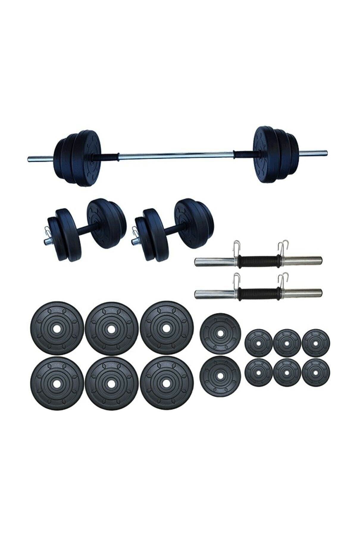 75 Kg Weight Set 75 Kg Bodybuilding Tool Weightlifting Set(70 Kg Plate Weight)