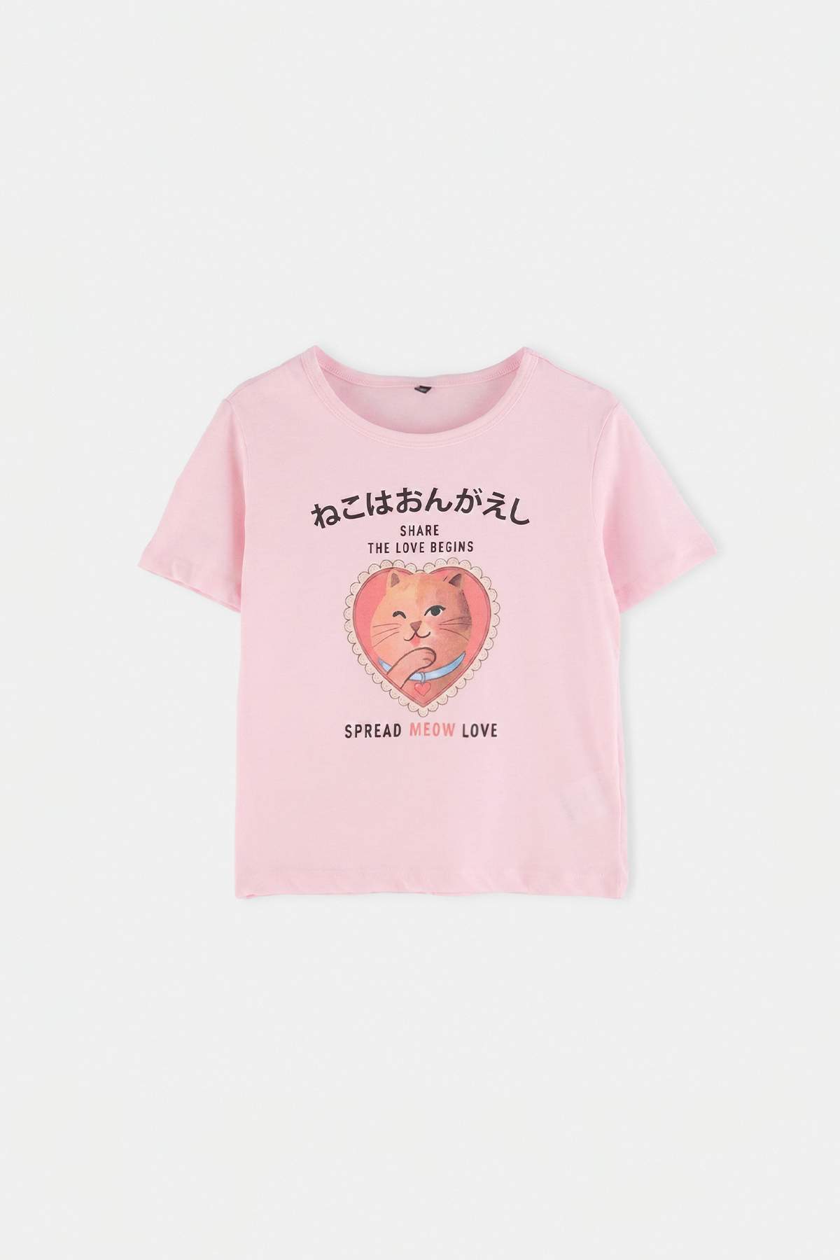 Trendyolmilla Kids Pembe Düz Örme T-Shirt TKDSS26TS00091