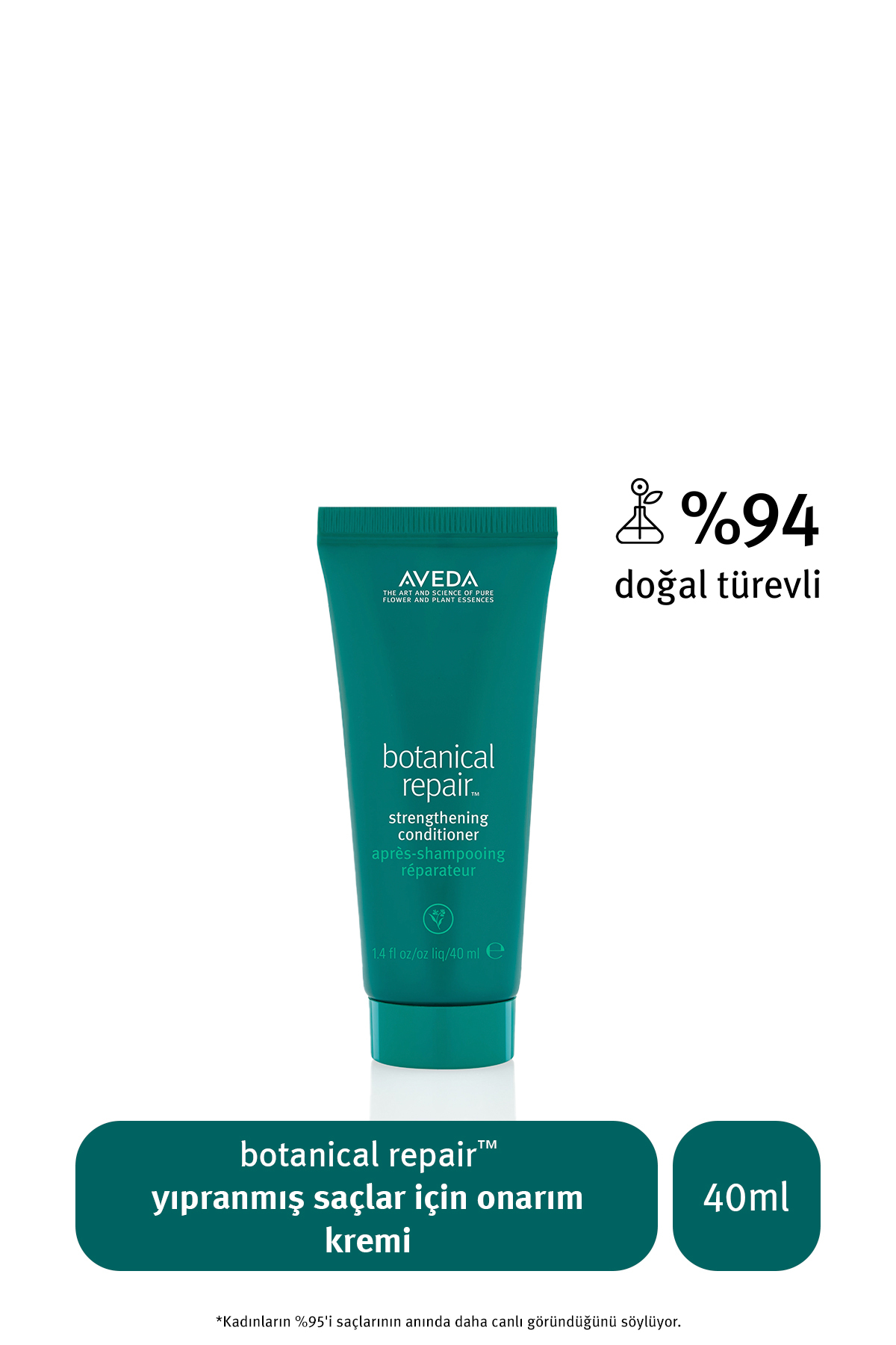 Aveda کرم ترمیم کننده گیاهی مخصوص موهای آسیب دیده ۴۰ میلی لیتر — 018084019528