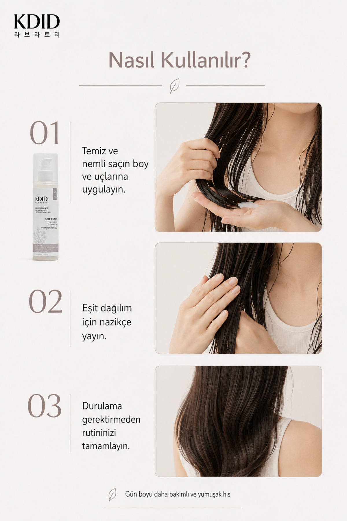 شیر نرم کننده مو سافترا مدل Leave-in Hair Care حجم 200 میلی لیتر — شیر-نرم-کننده-مو-سافترا-200 میلی لیتر — تصویر 5 از 7