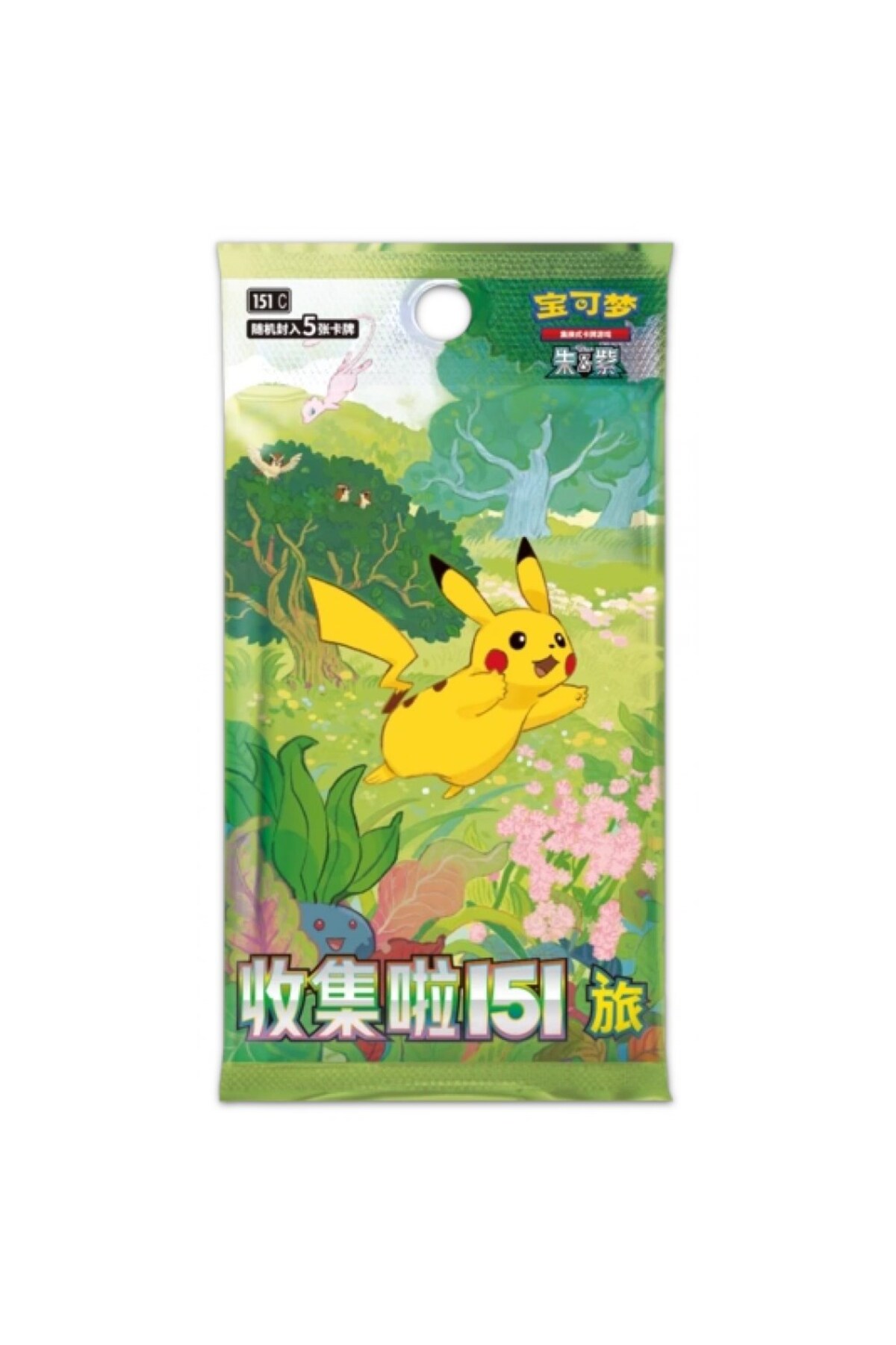 Pokemon Chinese 151 Journey Slim Booster Box (15 Pack) - Fiyatı