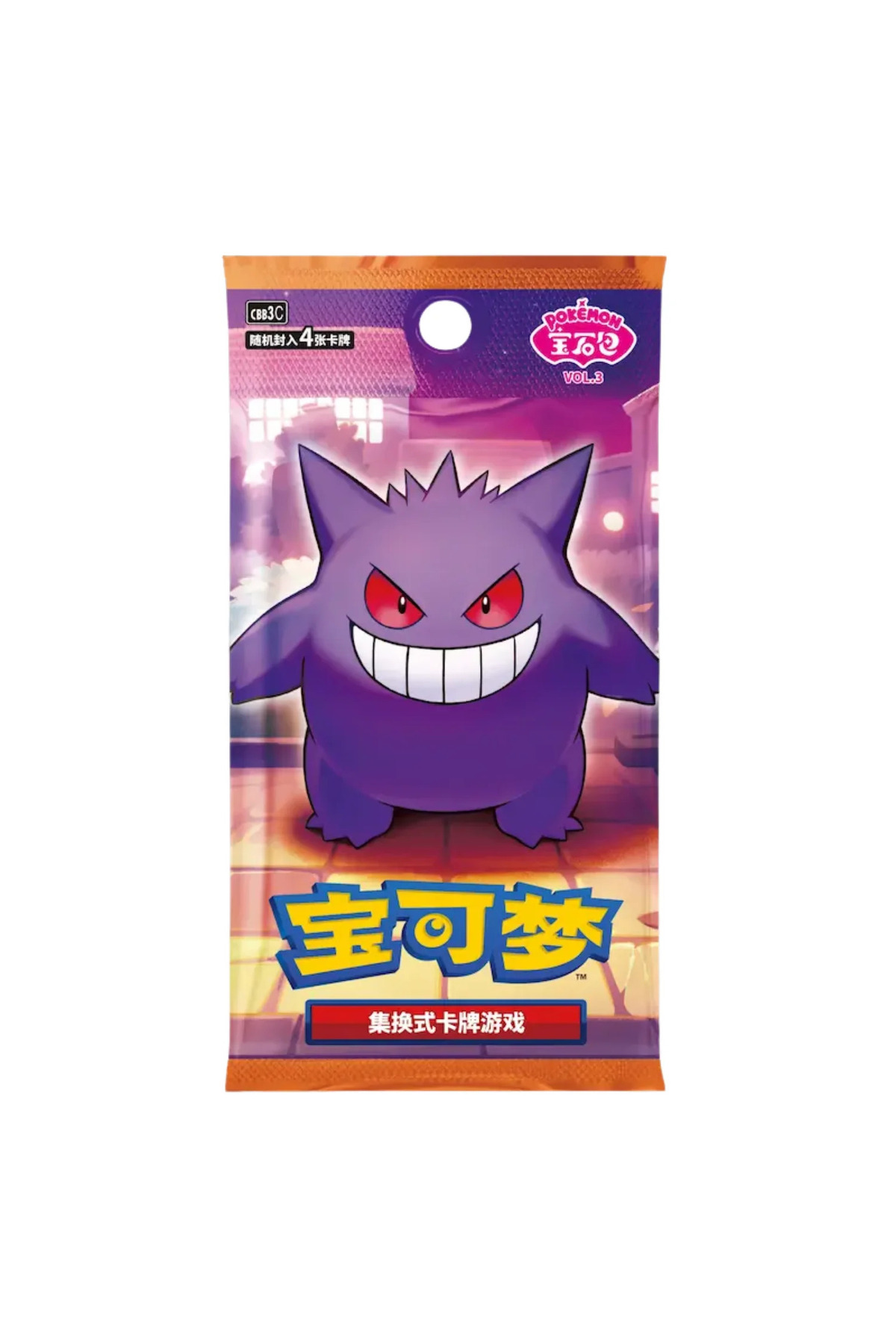 Pokemon TCG – Gem Pack VOL.3 Booster Pack (Chinese) 1 Paket 4 Kart
