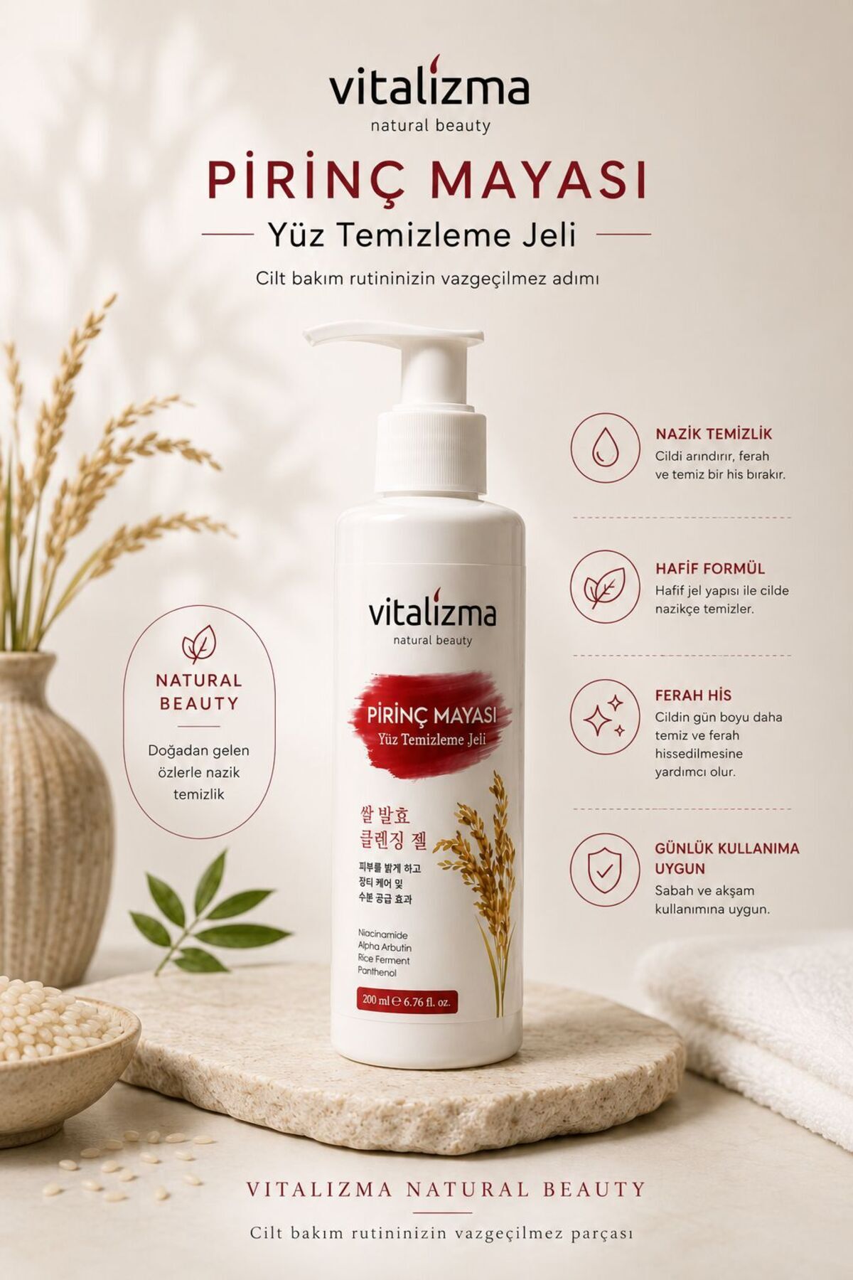 Pirinç Mayası Yüz Temizleme Jeli - Aydınlatıcı, Leke Karşıtı ve Gözenek Sıkılaştırıcı - Arbutin & Niasinamid 200 ml — PMJ — تصویر 8 از 8