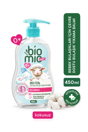 BioMio %98 Doğal Emzik Ve Biberon Temizleyicisi Bitkisel Bebek Elde Bulaşık D...