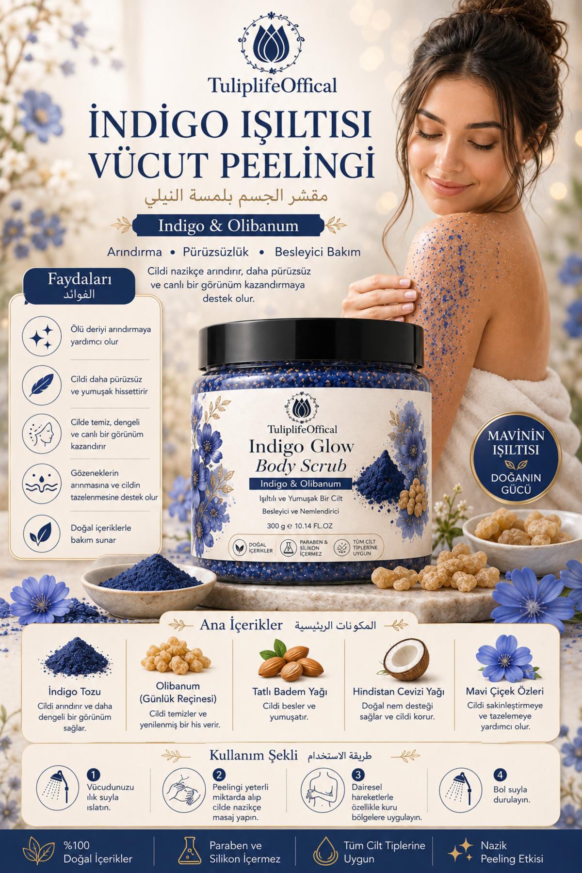 Indigo Işıltısı Vücut Peelingi Indigo Tozu ve Günlük Reçinesi İçeren Body Scrub 300 g — indigio2 — تصویر 2 از 4