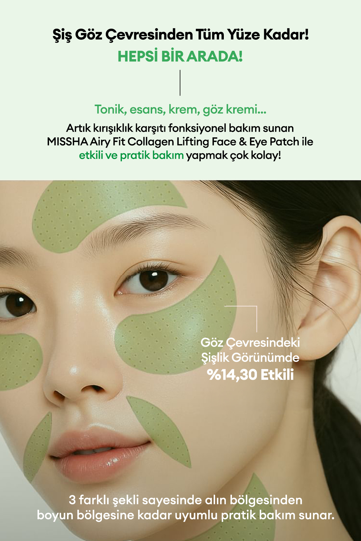 Şişlik Karşıtı Çok Amaçlı Göz Çevresi Maskesi Airy Fit Caffeine Depuffing Face&Eye Patch — 9553 — تصویر 6 از 9
