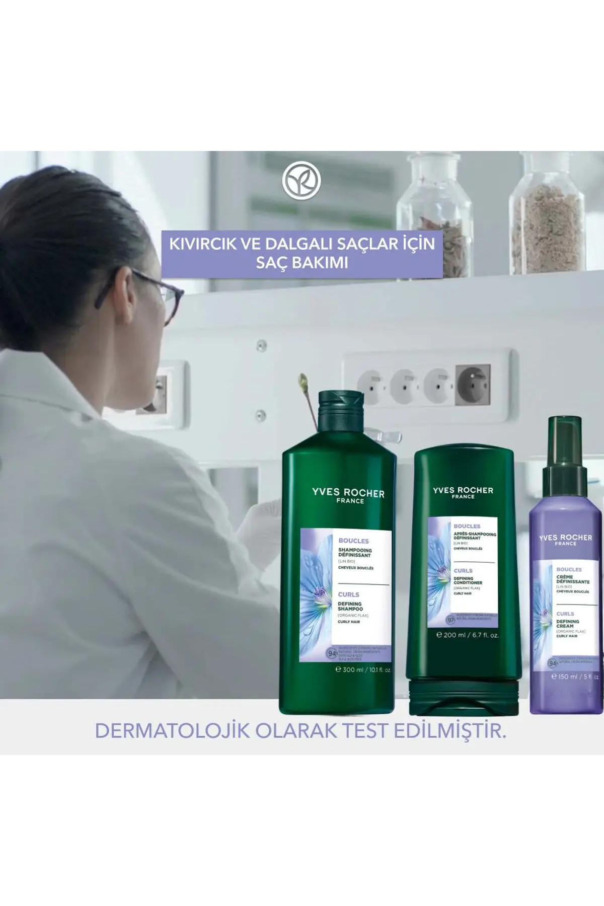 Bukle Belirginleştirici Bakım Kremi - Kıvırcık Ve Dalgalı Saçlar -Vegan-Durulanmaz 150 ml — EMA78568390 — تصویر 5 از 5