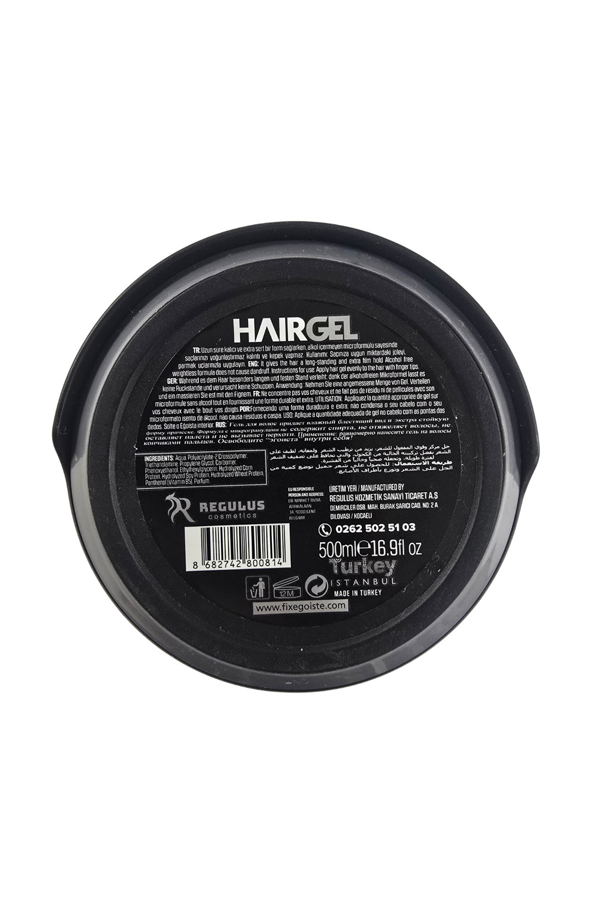 Hair Gel 06 High Viscosity Saç Jölesi 500 ml - Keratin & ProV Complex Yoğun Kıvamlı Şekillendirici — fe0004 — تصویر 4 از 4
