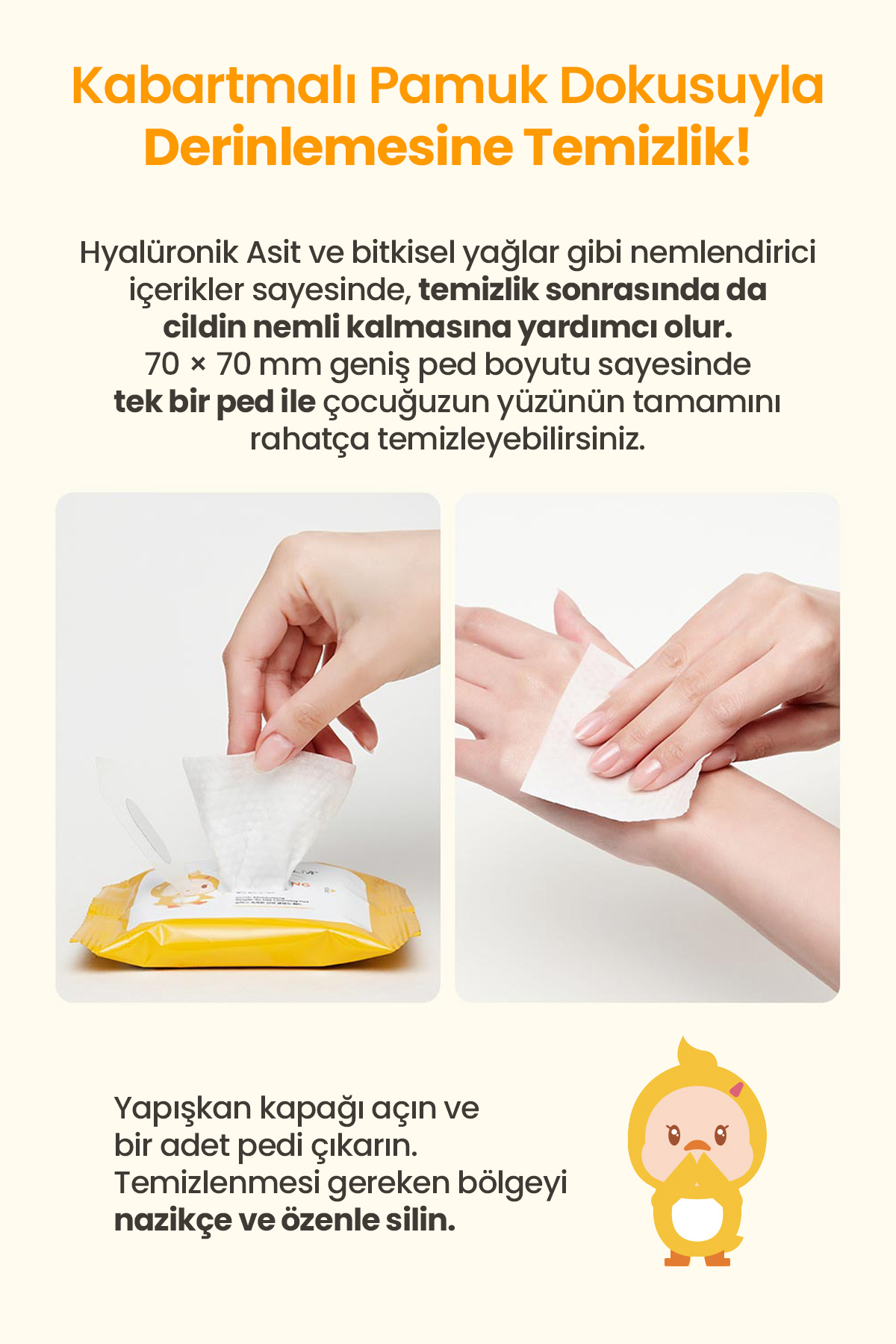 Çocuklar İçin Durulama Gerektirmeyen Saf Pamuk Güneş Kremi Temizleme Pedi Pure Cleansing Pad — 9743 — تصویر 7 از 9