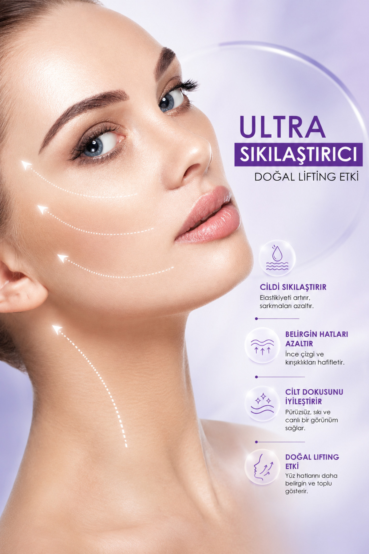 P-focus Lifting Sıkılaştırıcı, Nemlendirici ve Kırışıklık Karşıtı Yüz Serumu 50ml — 8809913560074 — تصویر 5 از 5