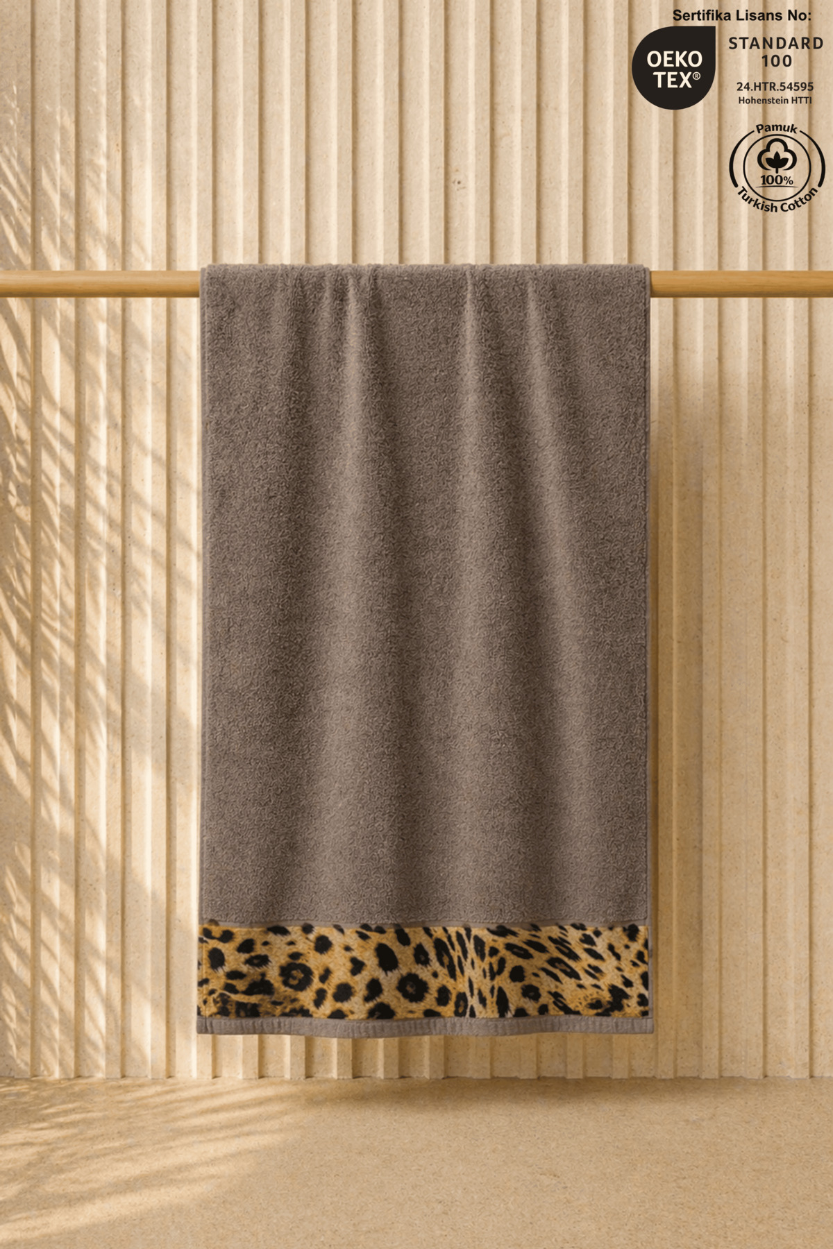 Leopard Beach Towel 100% Cotton Certified Sea & Pool Towel Brown 70x140cm