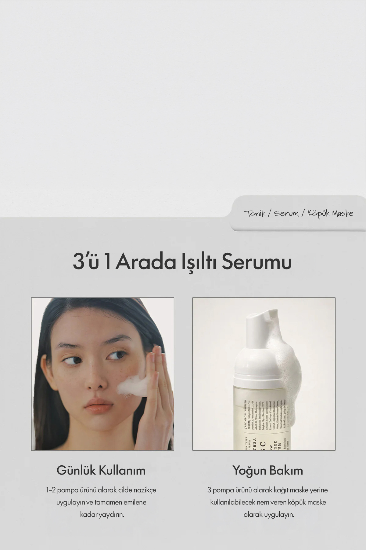 ABC Glow Whipped Serum | Aydınlatıcı Bakuchiol Collagen Vitamin Tree Water 3in1 Serum 100 ml — Althea-1 — تصویر 6 از 6