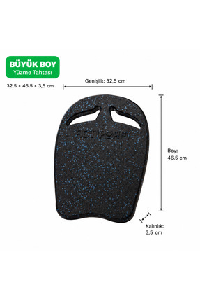 Actifoam Büyük Yüzme Tahtası Kickboard