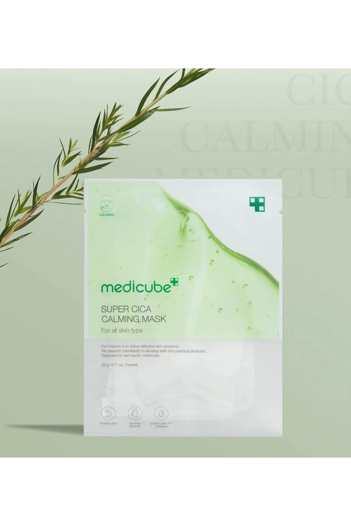 Medicube SUPER CICA CALMING MASK ( Sakinleştirici Maske