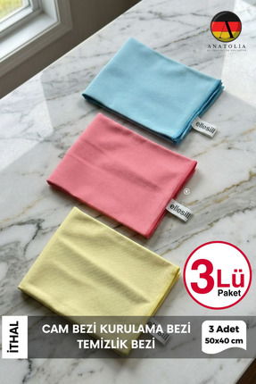 Ellesill İthal 3'lü Premium Mikrofiber Cam Bezi ve Ayna Bezi 50x40cm